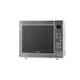 image 1 of Cookology Combi Microwave 25L with Oven & Grill - Stainless Steel