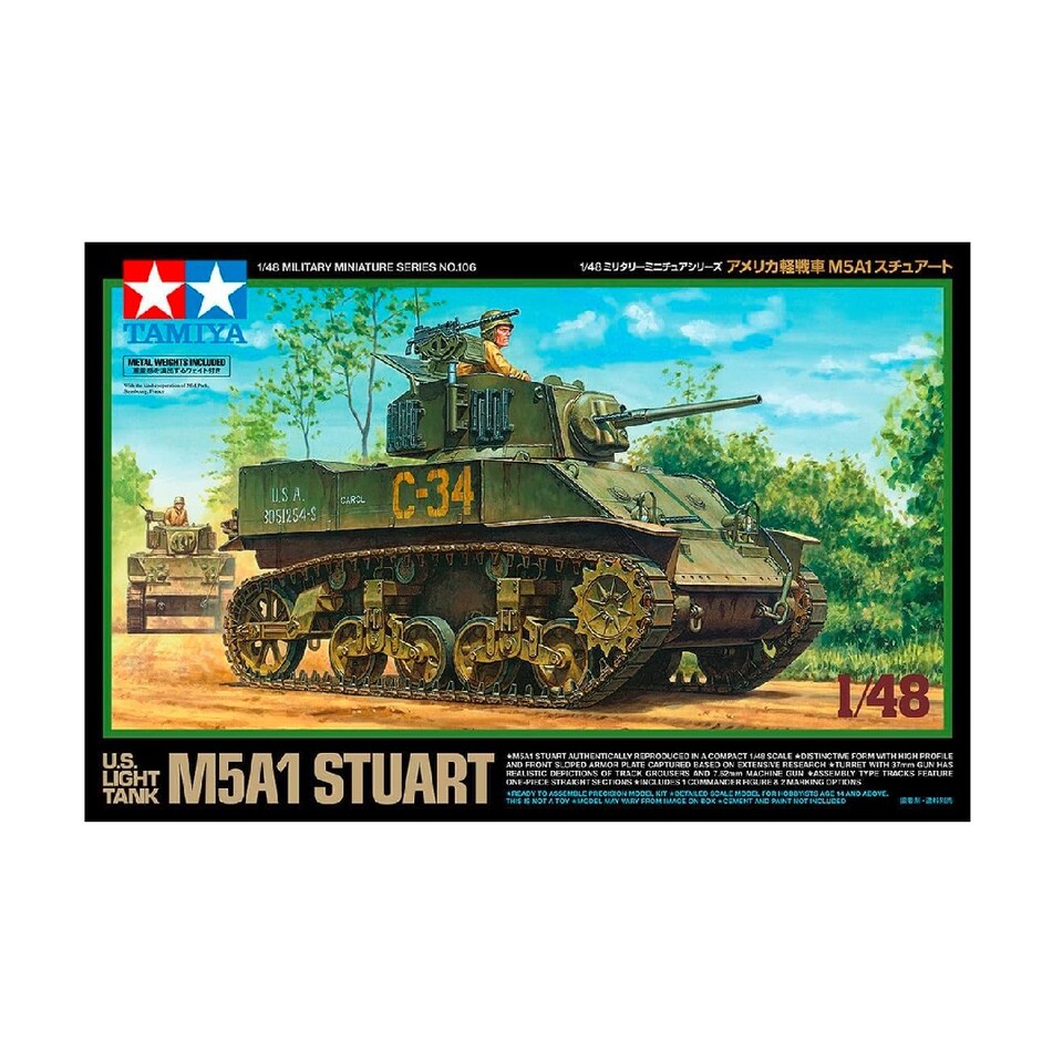 Tamiya U.S. Light Tank M5A1 Stuart Model Kit