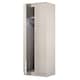 image 6 of Lyon Tall Double Wardrobe in Kashmir Gloss & Kashmir (Ready Assembled) | Cream | Kashmir Gloss & Kashmir