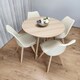 image 9 of Dining Table and 4 Chairs Round Wood Effect 4 Cream faux Leather Plastic Chairs Dining Set | Cream | One Size | 5