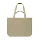 image 3 of MidOcean Maldi Beach Canvas Shopper Bag - Khaki - One Size | Green