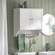 image 3 of SoBuy Slim Wall Mounted Bathroom Cabinet with Adjustable Shelf and Towel Rail, White, 23.6x11.8x23.6 in, 11.3 kg - BZR84-W
