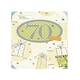 image 5 of 70th Happy Birthday Card