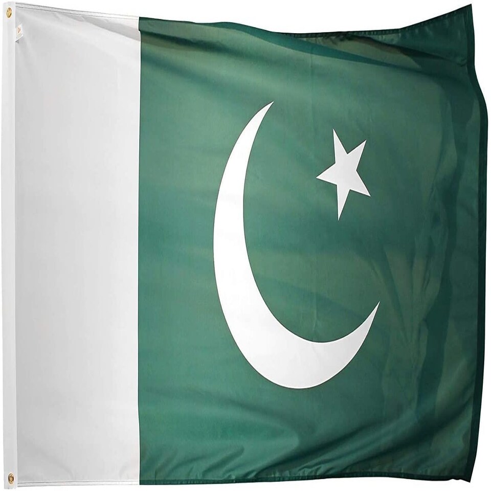 image 1 of Pakistan Flag | Green
