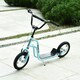 image 7 of HOMCOM 75-80cm Kids Kick Scooter w/ Adjustable Handlebar Inflatable Wheels Blue