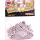 image 1 of Pack of 15 9" Metallic Round Balloons (Gold or Silver selected)