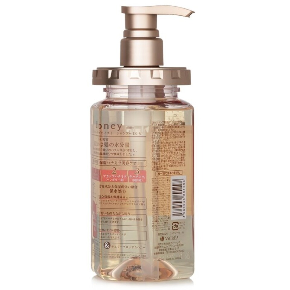 image 1 of Deep Moist Cherry Blossom Honey Shampoo - 440 ml