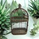 image 3 of Garden Mirror Cage - Metal - L10 x W34 x H60 cm