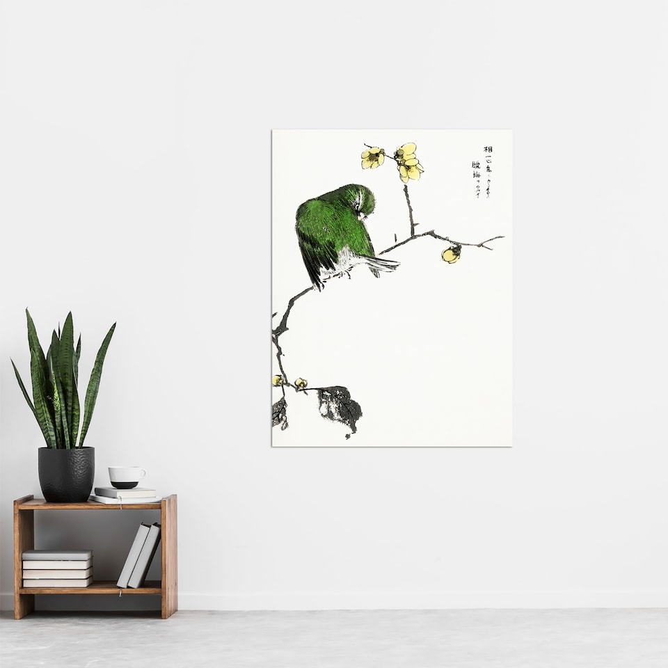 image 1 of Fairy Pitta and Japanese Allspice Vintage Wall Art Print Kashu 24x32"