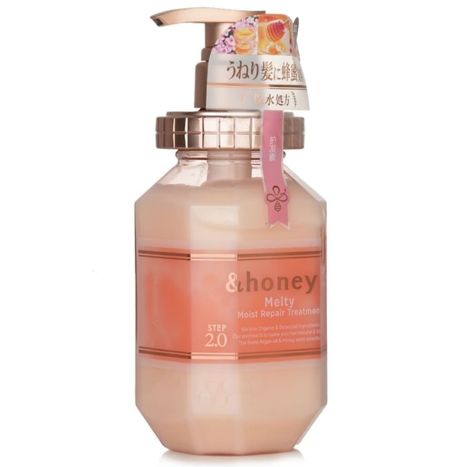 image 1 of Melty Moist Repair Treatment Conditioner - 445G