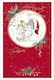 image 3 of Bear Unwrapping Gift Great Grandma Christmas Card