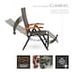 image 3 of Garden Chair Brisbane - 6-way adjustable backrest and footrest, foldable Brown