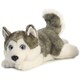 image 2 of Aurora MiYoni Husky Lying 28cm