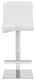 image 3 of Snella Deluxe Breakfast Bar Stool, Chrome Footrest, Height Adjustable Swivel Gas Lift, Home Bar & Kitchen Barstool, White