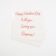 image 3 of Be Mine Surprise Balloon Valentine's Day Surprise in a Box Kit