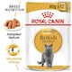 image 1 of Royal Canin British Shorthair Adult in Gravy Wet Cat Food - 48 x 85 g (4 kg) | Multi | 48 x 85g | 1