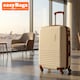 image 2 of Fergana 24 Inch Cabin Carry On ABS Hard Shell Suitcase Lightweight Spinner Luggage TSA Lock Beige