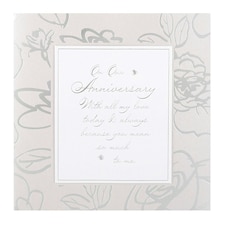 Hallmark Anniversary Card "All My Love"