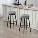 image 2 of HOMCOM Swivel Bar Stools Set of 2, PU Leather Barstools with Footrest Grey