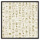 image 2 of Acient egyptian heiroglyphs (Picutre Frame) Grey | L
