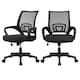 image 1 of Yaheetech Set of 2 Adjustable Computer Chair w/ Lumbar Support Black | Black