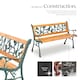 image 4 of Garden Bench Marina - 2-seater, wood and cast iron, 124 x 52 x 74 cm | Brown | brown | 1