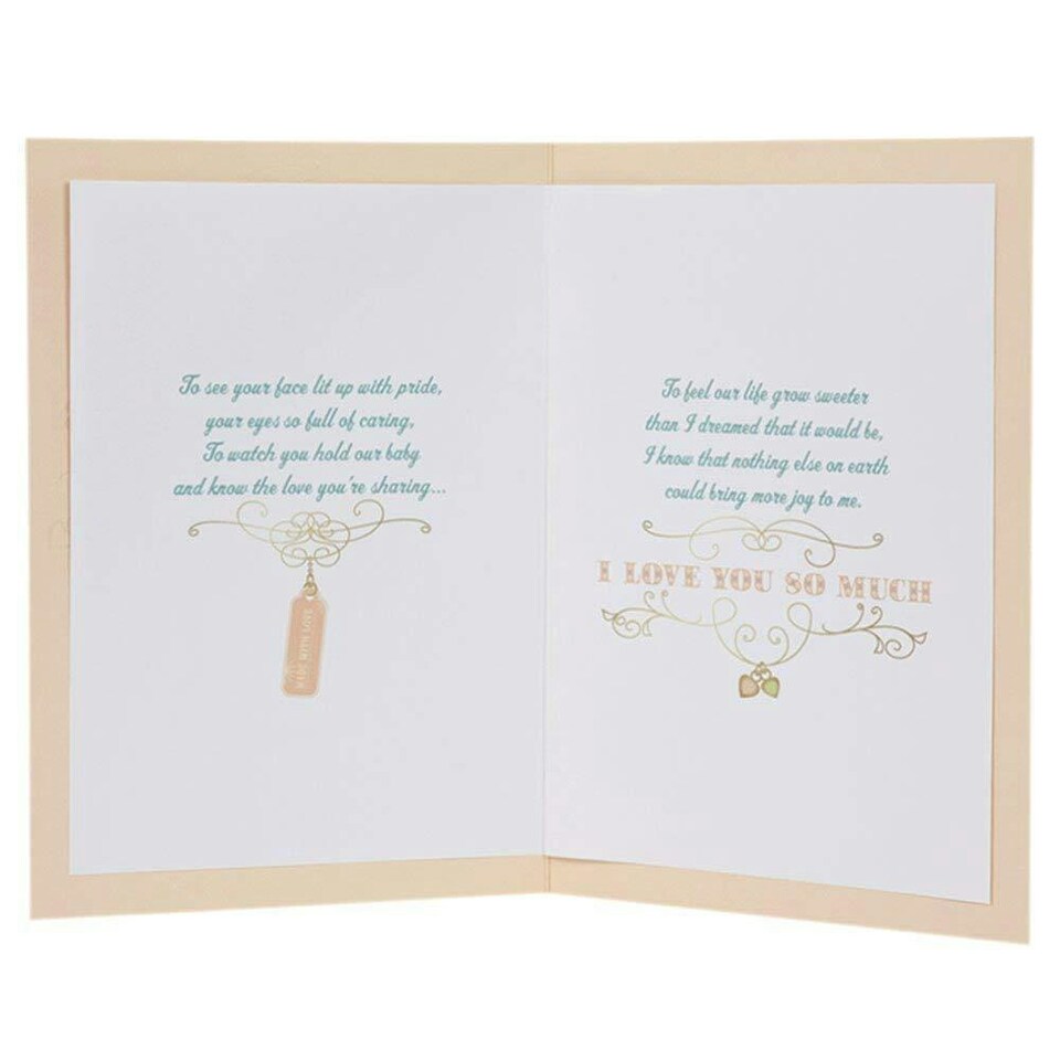 image 1 of Hallmark New Baby Card 'I Love You So Much' - Medium