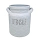 image 2 of Apollo Dimples Jumbo Utensil Pot