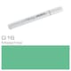 image 1 of Copic Sketch Marker, Malachite, Single Pen