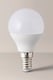image 2 of ValueLights E14 Pack of 6 4W Golfball Warm White LED Bulbs | White