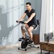 image 2 of HOMCOM Magnetic Resistance Exercise Bike Foldable LCD Adjustable Seat Grey