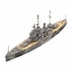 image 1 of Revell British HMS Duke of York WWII Model Set (1:1200 Scale)