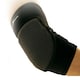 image 1 of Precision Neoprene Padded Elbow Brace - Black - XL Black | XL