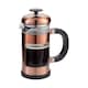 image 2 of Judge 3 Cup Glass Cafetiere Copper