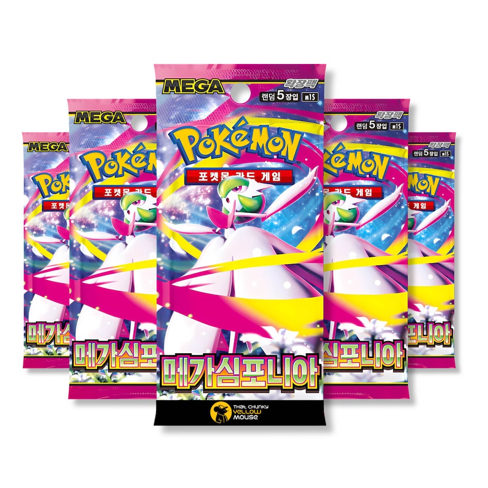 pokemon card packs tesco Saw this in Tesco today : r/PokemonTCG_UK