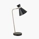 image 3 of Black and Brushed Silver Metal Table Lamp Black | Silver