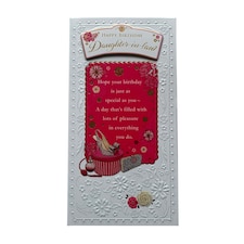 Happy Birthday Daughter-In-Law Soft Whispers Card