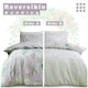 image 7 of Ophelia Floral Printed Duvet Cover Set Reversible Polycotton Beddings Multi | King