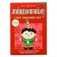 image 1 of Gift Republic Festive Elf DIY Crochet Kit