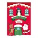 image 2 of Santa's Grotto Happy Christmas Stackable Gift Boxes - Pack of 12
