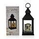 image 4 of Harry Potter Light Up Lantern - Platform 9 3/4