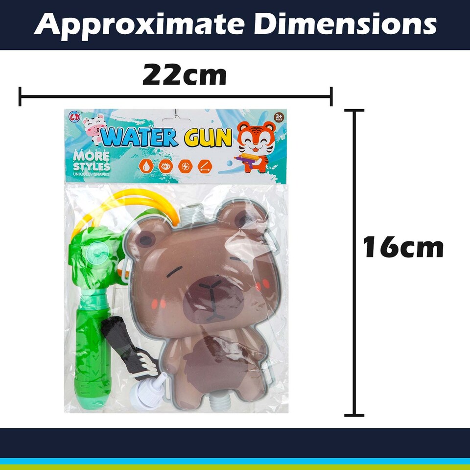 image 1 of vfm-estore Animal Backpack Water Gun Pistol - Compact 16cm x 22cm