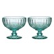 image 2 of Set of 2 Vintage Turquoise Blue Glass Trifle Bowl and Dessert Bowls Wedding Decorations Ideas 300ml | Blue | Turquoise Blue | Medium | 2