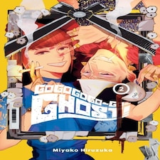 Gogogogo-go-ghost! Vol. 2