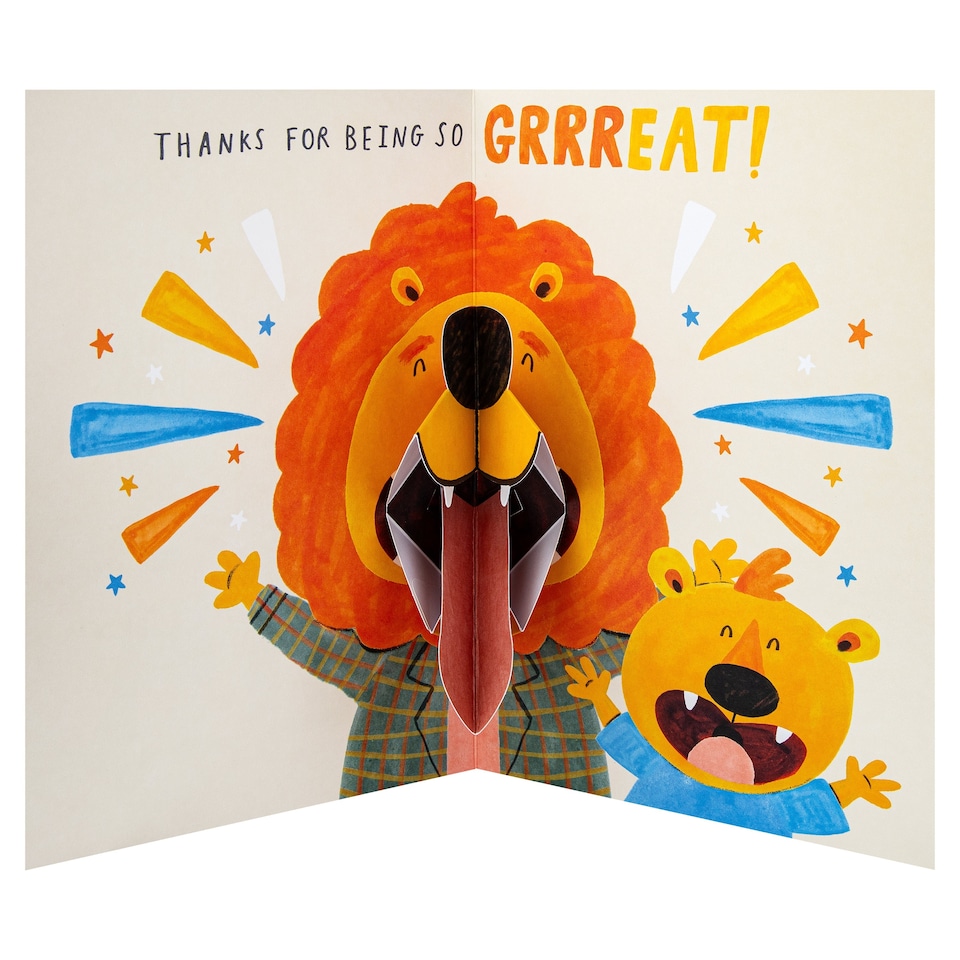 image 1 of Hallmark Father's Day Card For Dad - Cute 3D Lion And Cub Design