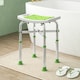 image 8 of HOMCOM Shower Chair for the Elderly and Disabled, Adjustable Padded Shower Stool with Built-in Handle and Non-slip Suction Foot Pads, Green