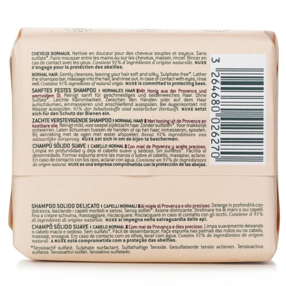 image 1 of Reve De Miel Gentle Shampoo Bar - 65G/2.2Oz