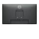 image 8 of DELL P Series P2425H, 61 cm (24"), 1920 x 1080 pixels, Full HD, LCD, 8 ms, Black | Black | Black | 52.7 cm
