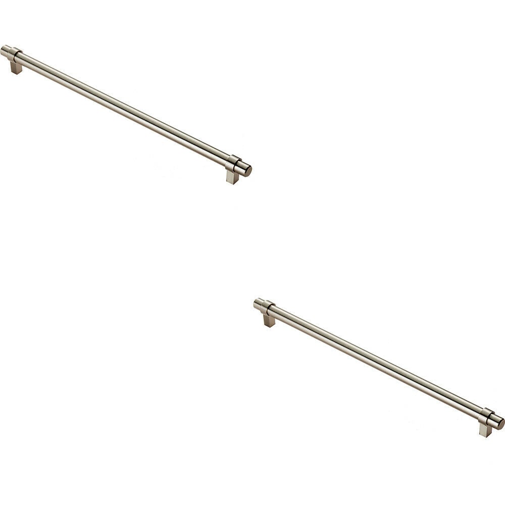 Loops 2x Round T Bar Cabinet Pull Handle 360 x 14mm 320mm Fixing Centres Satin Nickel in Metallics