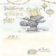 image 3 of Bear On Stepping Stones Wonderful Day Birthday Card